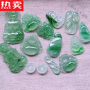 SNQP品质甄选缅甸翡翠佛公观音吊坠项链高冰种18k金镶嵌玉平安扣如意 意男女挂件