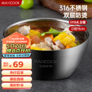 美厨（maxcook）316不锈钢碗 汤碗双层隔热 餐具面碗15cm MCWA9600