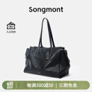 Songmont山下有松循迹系列李娜同款见物旅行包植鞣皮公文包 烟墨黑 中号 现货