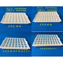 惠翔发药盘加厚ABS塑料分药盘口服摆药盘药盘48格60格方格药盒服药杯 60格发药盘带三色药杯