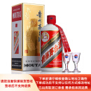茅台（MOUTAI）贵州飞天茅台酒 送礼 53度酱香型白酒 （带杯） 53度 500mL 1瓶