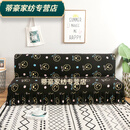 荣淘夏季裙边款扶手沙发床套四季通用型全包万能套裙边新款沙发罩 表情包 大号1.8m适用范围180*200cm