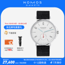 NOMOS格拉苏蒂手表Ahoi550德国进口自动机械德表透底运动防水男士腕表