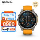 佳明（GARMIN）Fenix8旗舰橙-47mm飞耐时8户外运动手表血氧心率跑步骑行潜水滑雪