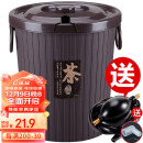 梦庭茶渣桶滤茶桶茶水桶茶盘排水桶茶具废水桶茶叶垃圾桶茶漏管A58189