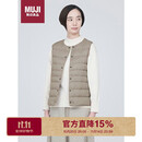 无印良品（MUJI）女式 轻量羽绒便携式 背心  浅米色 XL 