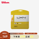 威尔胜（Wilson）网球拍线专业比赛力量耐打控制聚酯4G硬线Luxilon力士浪 WRZ997114-4G Rough 125