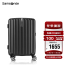 新秀丽（Samsonite）行李箱男女拉杆箱旅行箱飞机轮登机箱GU9*09001黑色20英寸