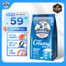 德运（Devondale）澳洲进口成人奶粉高钙高蛋白无蔗糖调制乳粉学生中老年全脂1kg