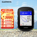 佳明（GARMIN）佳明（GARMIN）自行车码表地图导航GPS户外骑行装备Edge840精英版