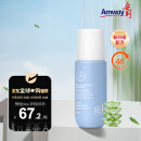 安利（Amway）美国雅蜜G&H走珠止汗露100ml 去臭 止汗香体露男女原装进口