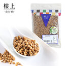 樓上原色有衣薏米 糯薏仁五谷杂粮薏仁米 605g(个人快件)