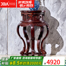 木中央 红木家具 印尼黑酸枝(学名:阔叶黄檀)实木花架香几 中式客厅室内盆景置物架花几五足圆香几 五足圆香几（直径55*高88cm）