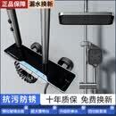 马可波罗淋浴花洒套装家用恒温全铜冷热数显水镀灰网红钢琴洗 【X1-水镀灰-燃气/太阳能款】3D