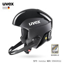 UVEX invictus MIPS竞赛滑雪头盔 德国优维斯速释护颚FIS认证滑雪全盔 黑-哑光炭黑【MIPS款】 56-57cm【晒图有礼】