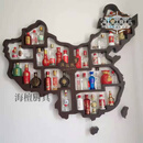 妙普乐高档中国名酒收藏小酒版展示架中国地图酒版故事展示盒地图木架白 38支 白酒版套装 地图架