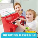 Hape电子琴儿童玩具 25键木质多功能灯光教学电子琴2-3-6周岁 25键 声光教学桌面钢琴红色 E0628