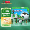 超威电蚊香液驱蚊液灭蚊器防蚊液补充液4瓶1器(40ml*3+30ml*1+1器)