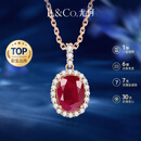 IL&CO尤珂 「香榭玛丽」天然红宝石吊坠18K金钻石项链女生日礼物送老婆 80分 左右18K金红宝石*配银链