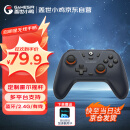 盖世小鸡GAMESIR-启明星无线游戏手柄switch手柄 手机安卓苹果PC电脑NS蓝牙霍尔摇杆原神绝区零黑神话悟空