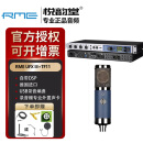 RME FireFace UFX3 USB3.0音频接口UFXIII专业录音棚编曲外置声卡 新款UFX3声卡+德律风根TF11