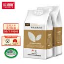 裕道府 五常有机大米东北大米 整箱10kg