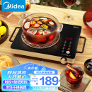 美的（Midea）电磁炉 电陶炉 家用煮茶火锅旋控2200W大火力电磁灶双环控火 智能定时 H22-HST2208