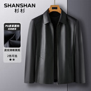 SHANSHAN杉杉PU皮衣男春秋新款翻领短款男士皮夹克外套抗皱耐磨简约男士上 黑色 XL /180