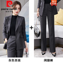 皮尔卡丹（pierrecardin）灰色西装套装时尚职业装气质女神范总裁大牌高贵西服两件装春秋冬 深灰西装+阔腿裤. 厚款 3XL