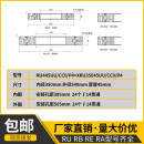 交叉滚子回转支承支撑轴承XRURU100820122512351555158022 明黄色 XRU35045 UU P4