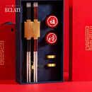 ECLATI高端家用筷子礼品定制企业商务高档结婚礼物999足银红木筷 竹菊君子 紫光檀2双+2筷架+2杯