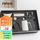 MAVO 手冲咖啡壶套装礼盒 咖啡全套 手冲壶磨豆机分享壶滤杯礼品 2号咖啡礼盒2.0白色