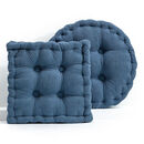 樱竺儿坐垫加厚椅子椅垫软屁垫屁股四季办公室久坐软垫子学生教室厚座垫 宝石蓝 50*50cm【方形】厚约10里米