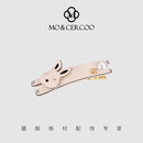奢蔻（Cercoo）兔子发夹无痕发卡碎发刘海侧边夹女法式鸭嘴夹一字夹子