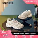 斯凯奇（Skechers）厚底增高老爹鞋休闲运动鞋百搭女鞋