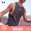 安德玛（UNDERARMOUR）Baseline男子针织干爽篮球运动背心1361901 犀牛灰025 L