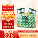 绿A天然螺旋藻精片600粒×0.5g礼盒装 增强免疫力 耐缺氧 抗疲劳 辅助降血脂 保健品程海湖