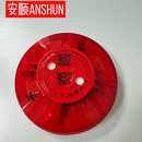 安顺ANSHUN消防联动控制器+烟感