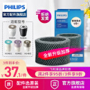 飞利浦（PHILIPS）加湿器HU4801HU4802HU4803HU4811HU4813过滤网滤芯 HU4102升级款FY2401(可用6个月）