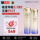 资生堂（SHISEIDO）悦薇珀翡紧颜亮肤 清爽水乳套装 亮肤水150ml+乳液100ml 护肤礼物