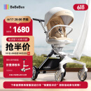 bebebus遛娃神器轻便可折叠双向可坐可躺高景观溜娃手推车婴儿车