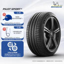 米其林（MICHELIN）汽车轮胎/电动车新能源轮胎 235/45ZR18 98Y T1竞驰PILOT SPORT 4