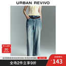 UR2025春季新款女装复古水洗磨白阔腿牛仔长裤UYY850071 蓝色 27