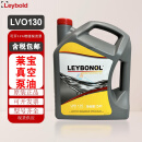 Leybonol莱宝真空泵油LVO100工业机械泵油LVO210号扩散泵专用油 LVO130(5L)