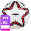 世达（star）SB374 超纤革 手缝 4号 青少年足球联赛用球 比赛足球