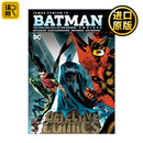 Batman The Rise and Fall of the Batmen Omnibus 蝙蝠侠 英文原版 蝙蝠军团兴衰录 DC漫画 艾斯纳奖得主James Tynion IV 精装 进口原版图书