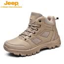 JEEP SPIRIT户外雪地靴男冬季加绒保暖大码战术男士高帮登山棉鞋 621沙色（不加绒） 39