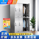 华宇天地304不锈钢更衣柜六门员工储物柜文件器械柜带锁浴室存包柜子