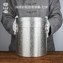 容山堂茗皓纯锡茶饼罐大号普洱茶盒七层精品茶叶罐分茶盒锡罐高档密封罐 纯锡岩肌纹茶饼罐 7饼