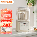 九阳（Joyoung）1.2升低音破壁机家用豆浆机 柔音降噪榨汁机料理机 纤薄精巧小容量 破壁机L12-P199
